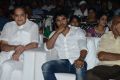 Aadu Magadura Bujji Audio Launch Photos