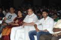 Aadu Magadura Bujji Audio Launch Stills