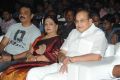 Vijaya Nirmala, Krishna @ Aadu Magadura Bujji Audio Launch Stills