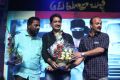 Aadu Magadura Bujji Audio Launch Stills