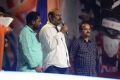 Aadu Magadura Bujji Audio Launch Stills