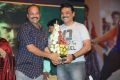 Aadu Magadura Bujji Audio Launch Stills