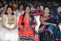 Aadu Magadura Bujji Audio Launch Photos