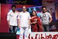 Aadu Magadura Bujji Audio Launch Stills