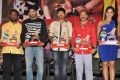 Aadu Magaadra Bujji Platinum Disc Function Photos