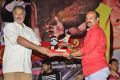 Aadu Magaadra Bujji Platinum Disc Function Photos