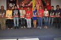 Aadu Magaadra Bujji Platinum Disc Function Photos