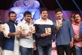 Aagadu Movie Audio Launch Function Stills