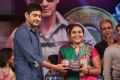 Aagadu Movie Audio Launch Function Stills