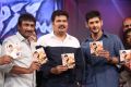 Aagadu Movie Audio Launch Function Stills