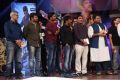 Aagadu Movie Audio Launch Function Stills