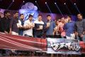 Aagadu Movie Audio Launch Function Stills