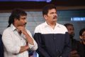 Shankar @ Aagadu Movie Audio Launch Function Stills