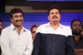 Shankar @ Aagadu Movie Audio Launch Function Stills