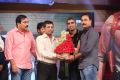 Aagadu Movie Audio Launch Function Stills