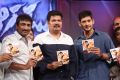 Aagadu Movie Audio Launch Function Stills