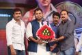 Aagadu Movie Audio Launch Function Stills