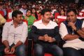 Aagadu Movie Audio Launch Function Stills