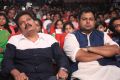 Aagadu Movie Audio Launch Function Stills