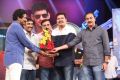 Aagadu Movie Audio Launch Function Stills