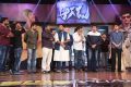 Aagadu Movie Audio Launch Function Stills