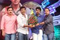 Aagadu Movie Audio Launch Function Stills