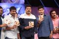 Aagadu Movie Audio Launch Function Stills