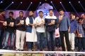 Aagadu Movie Audio Launch Function Stills