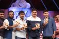 Aagadu Movie Audio Launch Function Stills