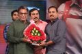 Aagadu Movie Audio Launch Function Stills