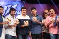 Aagadu Movie Audio Launch Function Stills