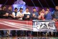 Aagadu Movie Audio Launch Function Stills