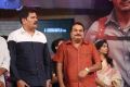 Shankar @ Aagadu Movie Audio Launch Function Stills