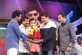 Aagadu Movie Audio Launch Function Stills