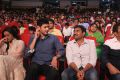 Aagadu Movie Audio Launch Function Stills