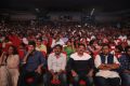 Aagadu Movie Audio Launch Function Stills