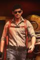 Mahesh Babu's Aagadu Audio Launch Stills