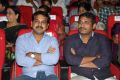 Aagadu Movie Audio Launch Stills