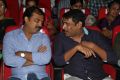 Aagadu Movie Audio Launch Stills