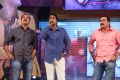 Aagadu Movie Audio Launch Stills