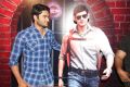 Aagadu Movie Audio Launch Stills