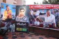 Aagadu Movie Audio Launch Stills