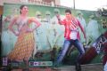 Aagadu Movie Audio Launch Stills