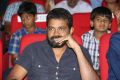 Aagadu Movie Audio Launch Stills