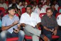 Aagadu Movie Audio Launch Stills