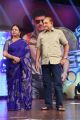 Vijaya Nirmala @ Aagadu Audio Release Photos