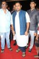 Aagadu Audio Release Photos