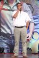 Aagadu Audio Release Photos