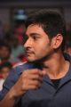 Mahesh babu @ Aagadu Audio Release Photos