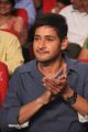 Mahesh babu @ Aagadu Audio Release Photos